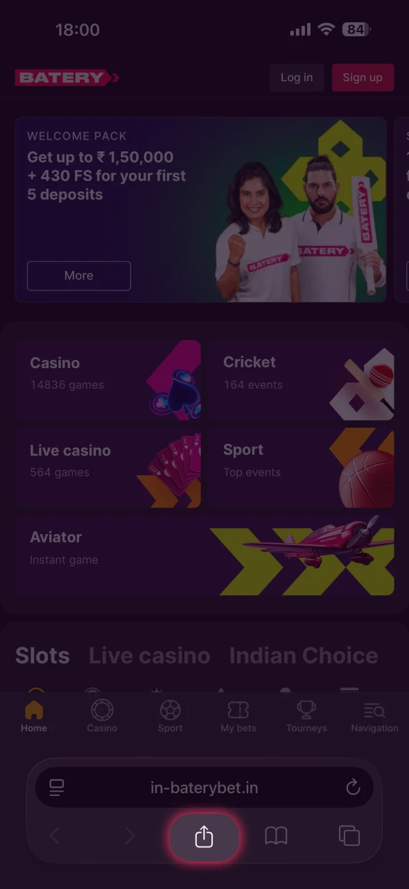 Tap the share icon at the bottom of your Batery screen.