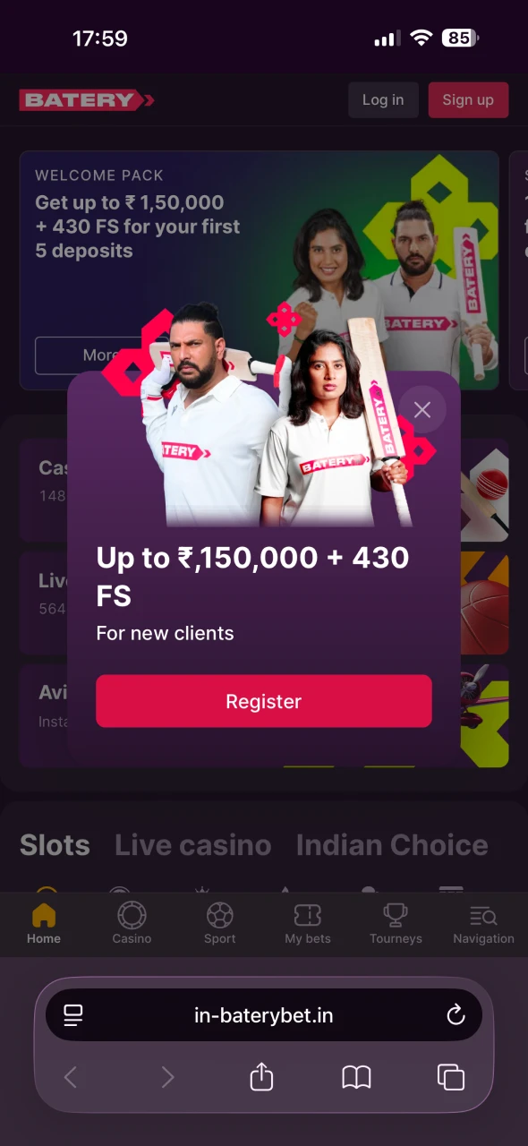 Go to the Batery website using Safari on your iPhone.