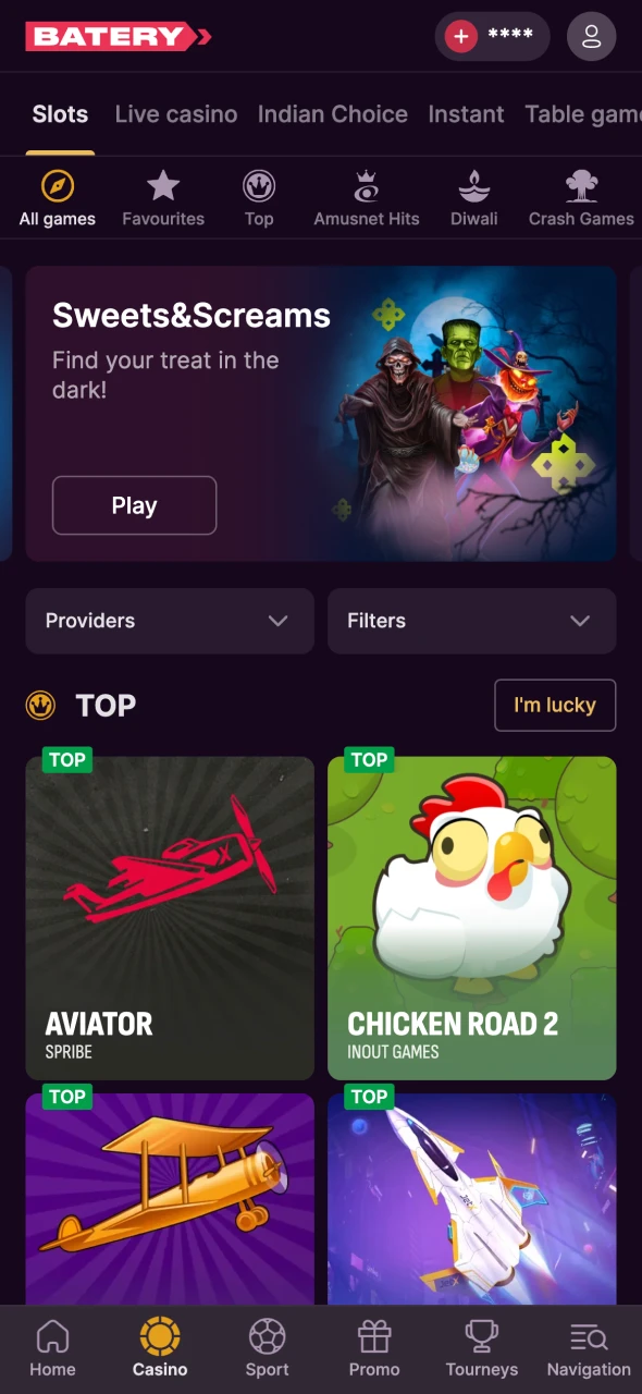 Choose casino section from the Batery menu.