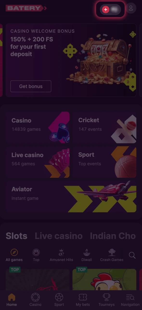 Press deposit button to start adding funds to Batery.