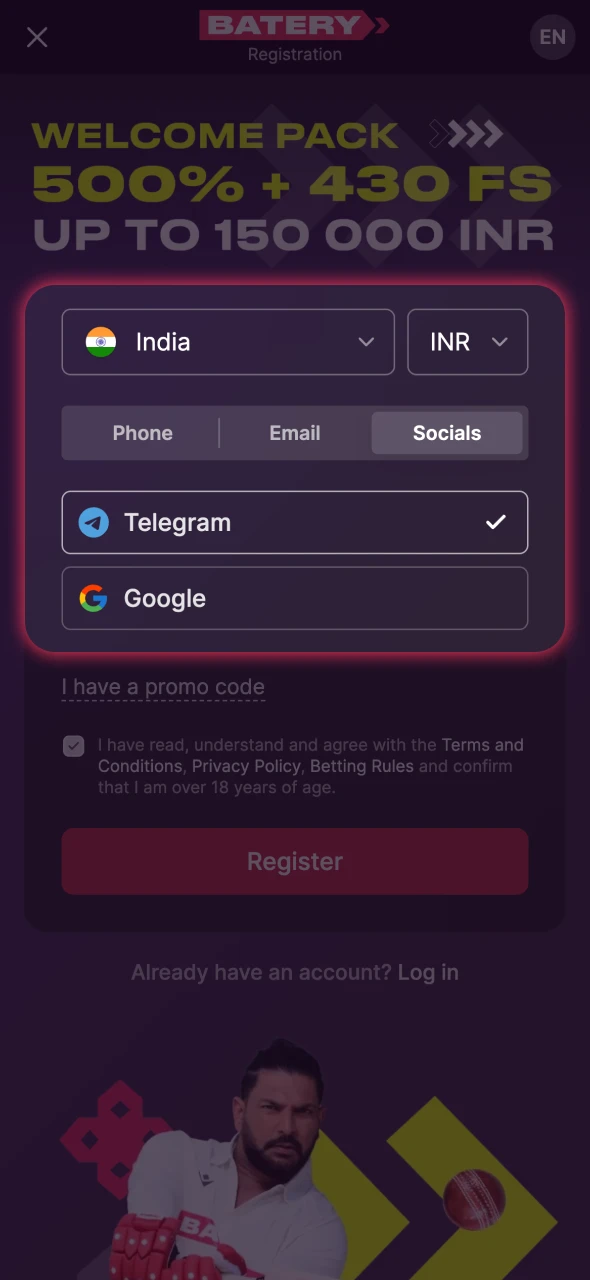 Enter the necessary information in Batery registration form.