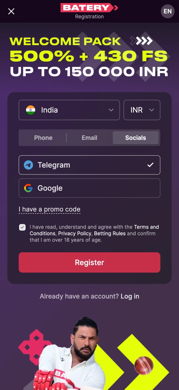 Open the registration form at Batery official site.