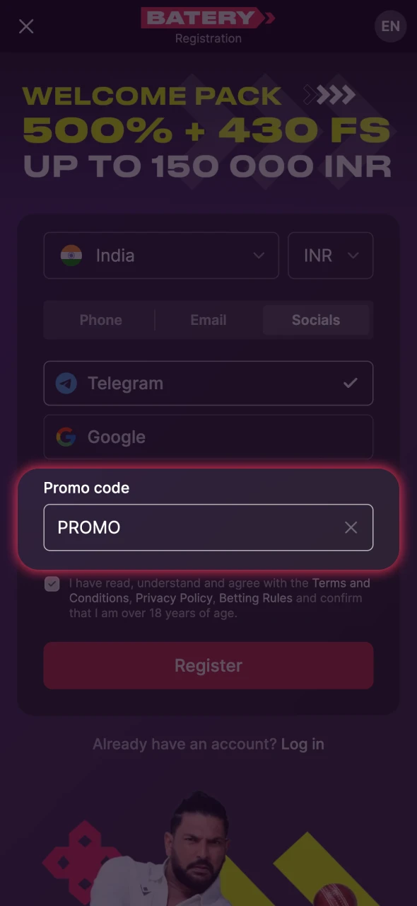 Enter the promo code in the form at Batery platfrom.