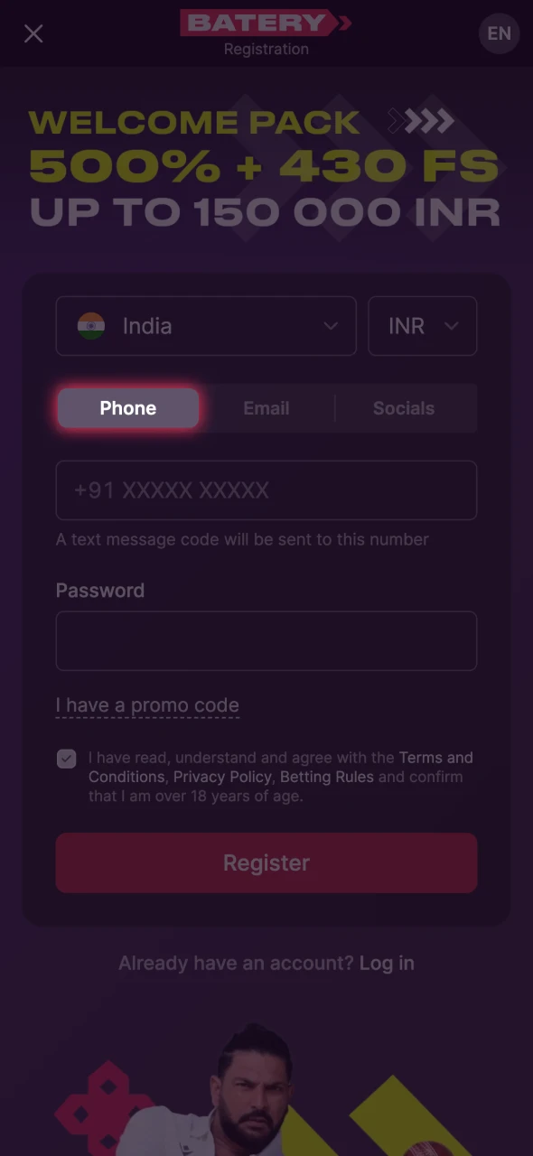 Choose registration method by phone at Batery.