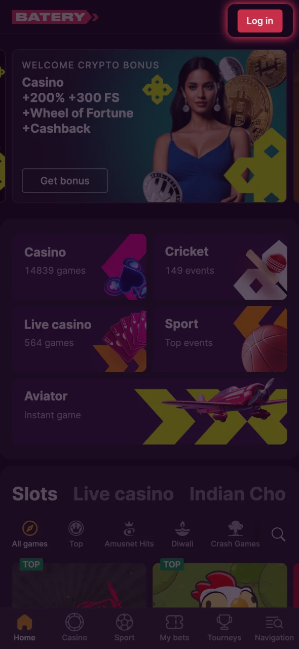 Press the log in button on Batery website.