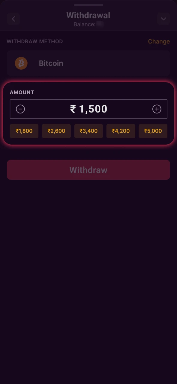 Enter the Batery withdrawal amount in the field.